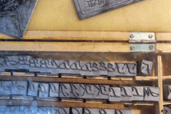 Letterpress_ATPress8